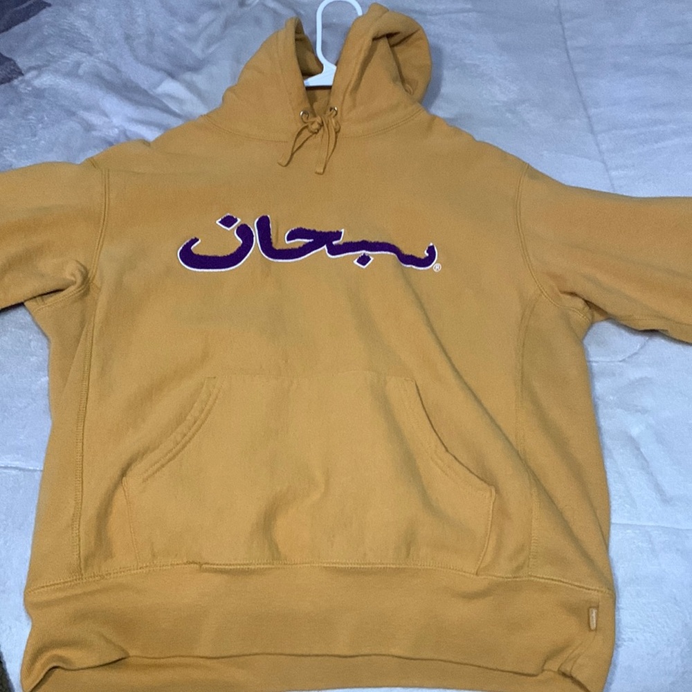 Supreme Hoodie. FW21. Size S.